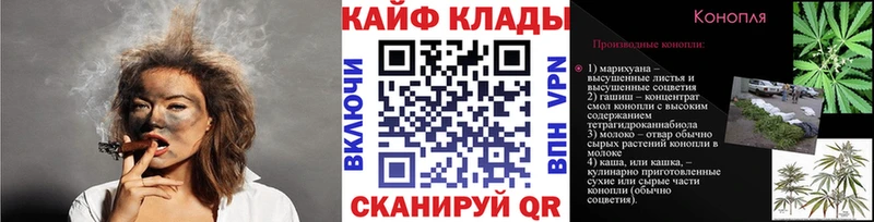 Как найти наркотики Кодинск A PVP Гашиш Марихуана Кокаин