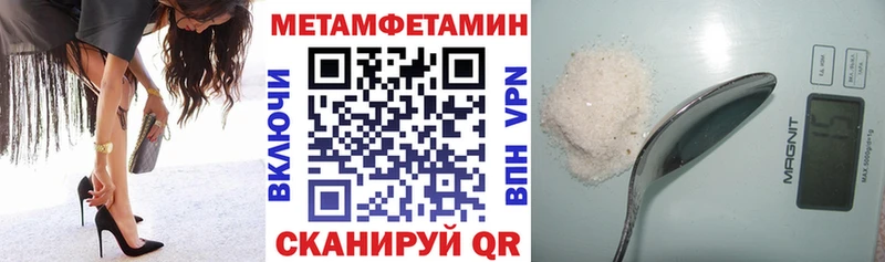 АМФ 98%  Кодинск 