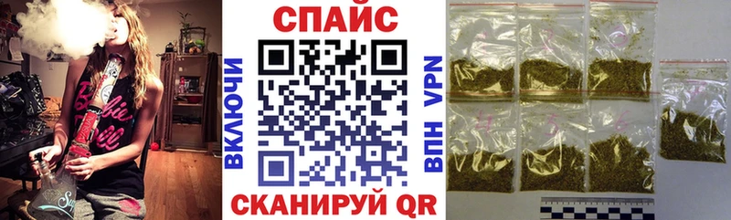 БУТИРАТ 99%  Кодинск 