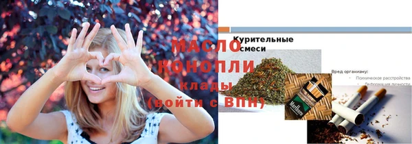мефедрон Баксан