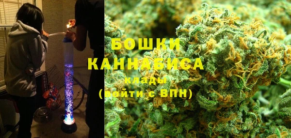а пвп мука Балахна