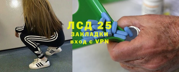 мефедрон Баксан