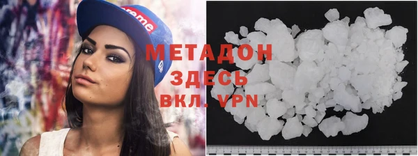 мефедрон Баксан