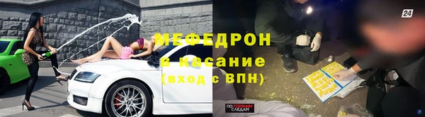а пвп мука Балахна