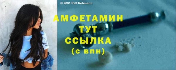 а пвп мука Балахна