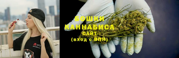 мефедрон Баксан