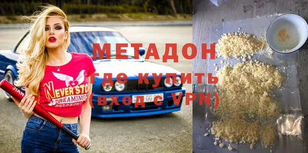 гашиш Навашино