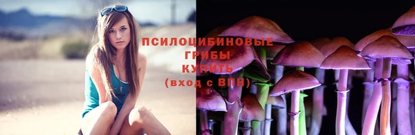 мефедрон Баксан