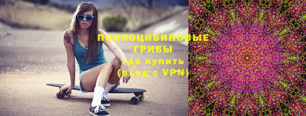 каннабис Балабаново