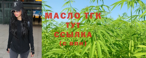 а пвп мука Балахна