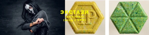 а пвп мука Балахна