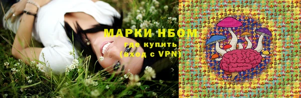 а пвп мука Балахна