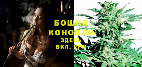 а пвп мука Балахна