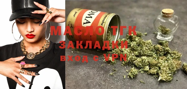 мефедрон Баксан