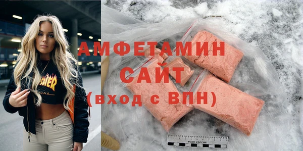 каннабис Балабаново