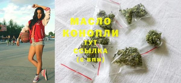 мефедрон Баксан
