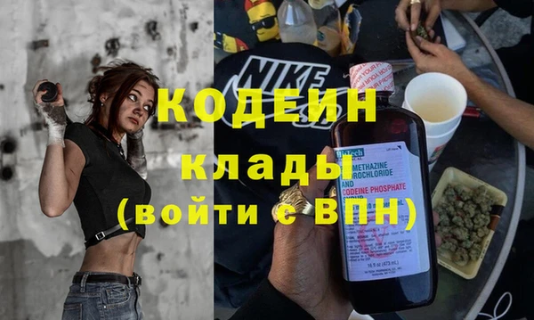 мефедрон Баксан