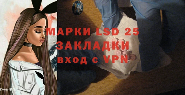 а пвп мука Балахна