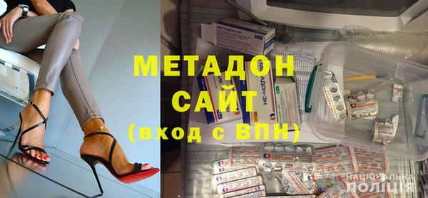 а пвп мука Балахна