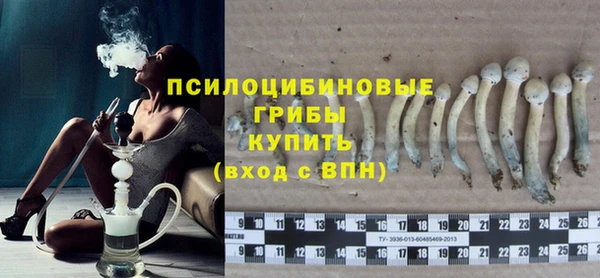а пвп мука Балахна