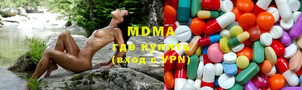 кокаин Надым