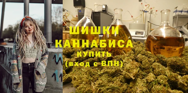 мефедрон Баксан