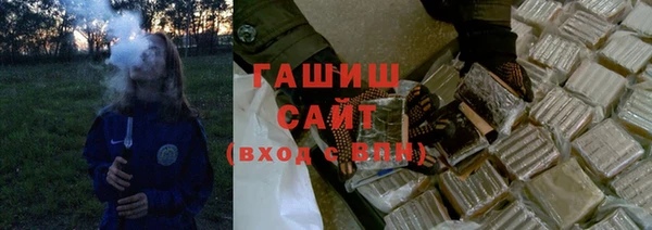 каннабис Балабаново