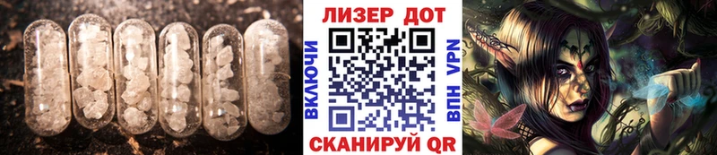 Лсд 25 экстази ecstasy  цены наркотик  Кодинск 