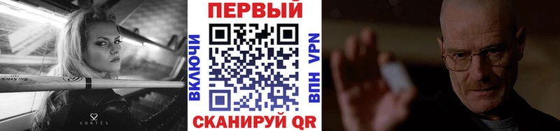 shop официальный сайт  Кодинск  Метамфетамин мет 