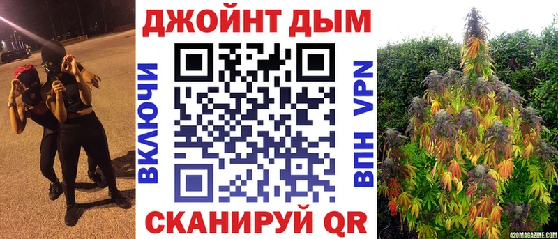 Шишки марихуана тримм  купить   Кодинск 